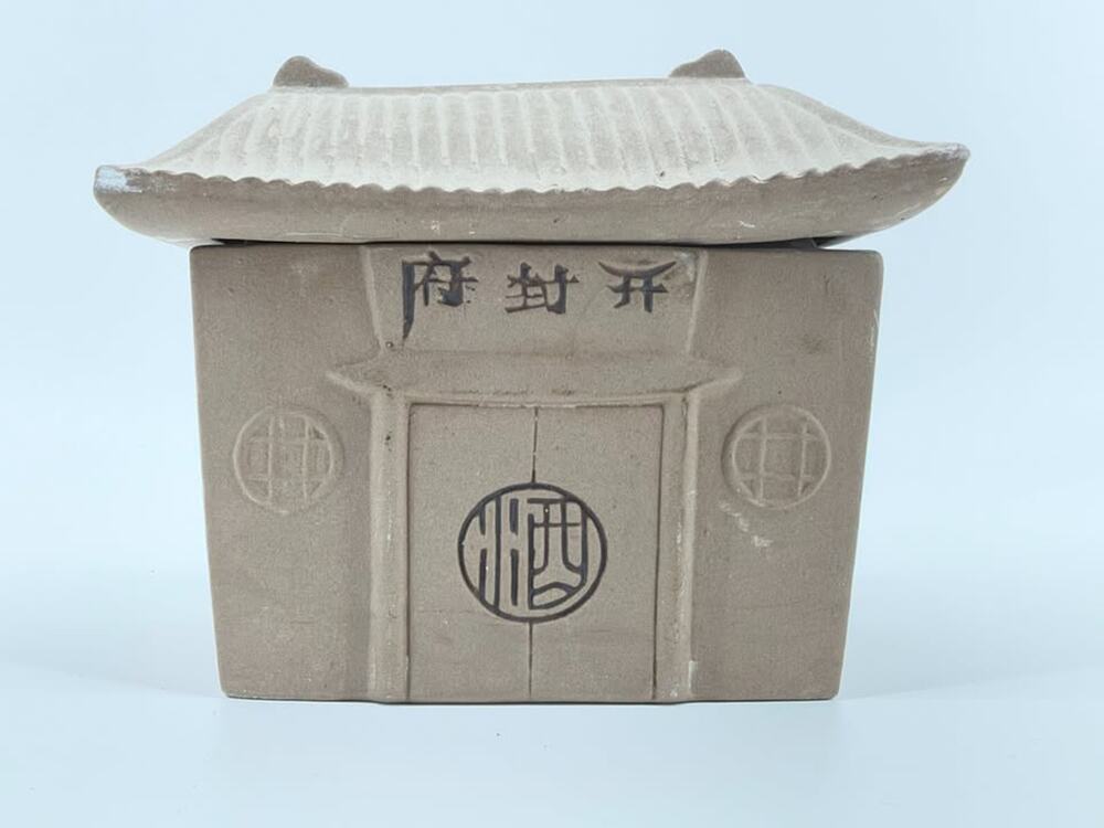 Chinese Architectural-Style Ceramic Granary Jar